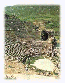 ephesus.jpg (10067 bytes)