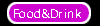 food&drink.gif (427 bytes)